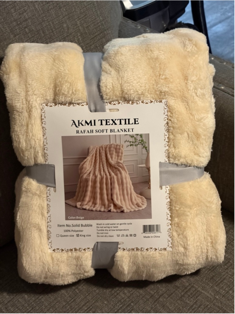 AKMI TEXTILE King Beige Rafah Soft Blanket